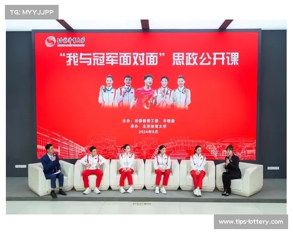 国际自联拒绝沙特主导One Cycling联赛 称其违反治理原则与体育精神 国际自联拒绝沙特主导One Cycling联赛 称其违反治理原则与体育精神